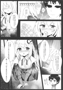 Page 9 of TURUTURU H