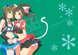 Page 22 of Kuusou Rock