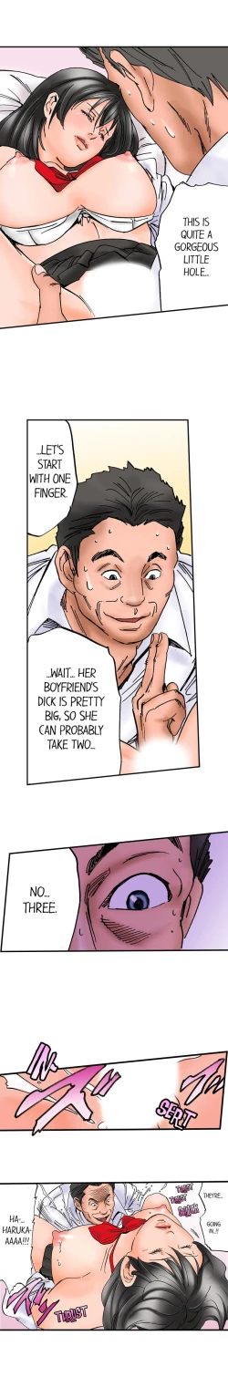 Page 78 of A Step-Father Aims His Daughter