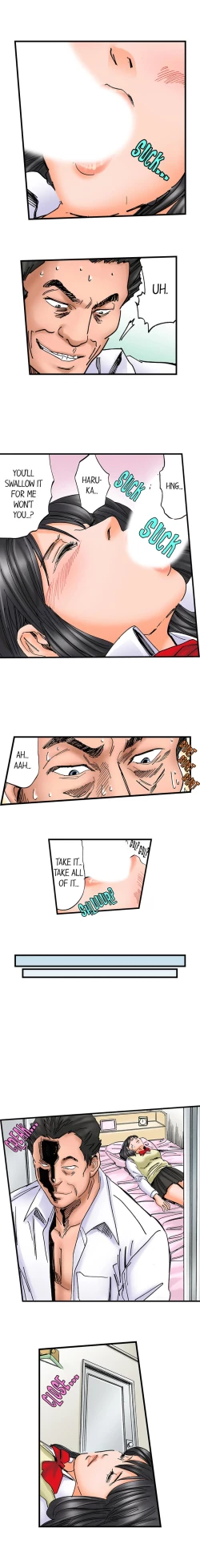 Page 95 of A Step-Father Aims His Daughter