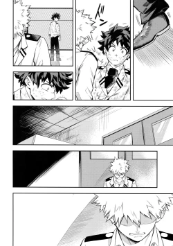 Page 21 of most disliking