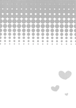 Page 19 of Osananajimi no Oppai o Mederu hon.