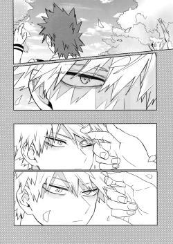 Page 7 of Seifuku Shite Korosu