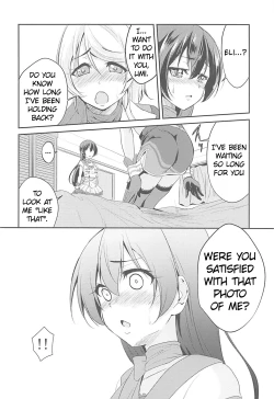 Page 19 of VIRGIN FLIGHT