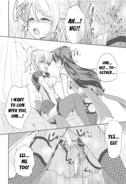 Page 27 of VIRGIN FLIGHT