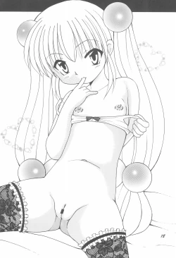 Page 18 of Chara Suji ☆ Maniacs 3