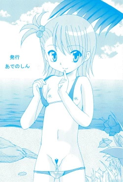 Page 28 of Chara Suji ☆ Maniacs 3