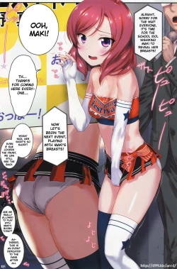 Page 4 of Nishikino Maki Oppai Festival
