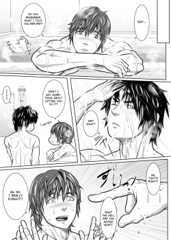 Page 29 of Y+Y=fuel!!