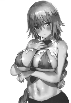 Page 2 of Seijo Ijiri