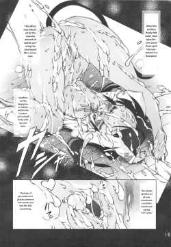 Page 17 of Milkie Strike 2