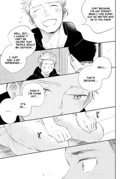 Page 36 of Honto ni Homo na no?
