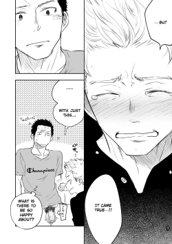 Page 61 of Honto ni Homo na no?