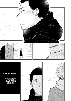 Page 96 of Honto ni Homo na no?