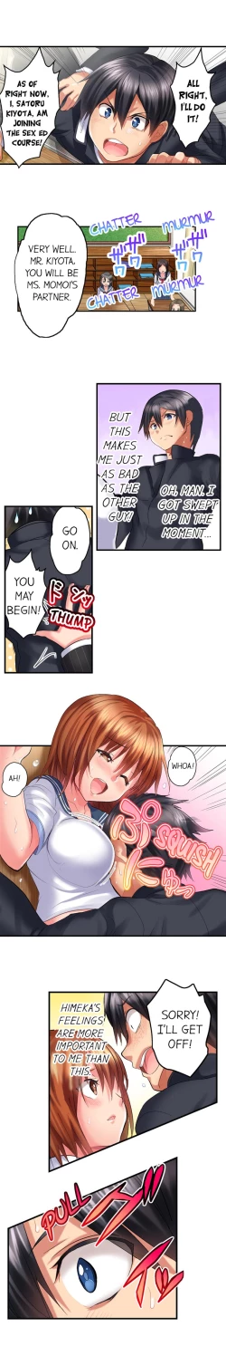 Page 21 of Welcome To Open Sex Class