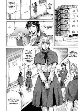 Page 11 of Kyonyuu SousaBitch Order | Yura Big Boobs Investigator - Bitch Order Ch. 1