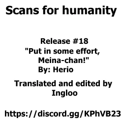 Page 33 of Sukoshi wa Ganbare! Meinachan!