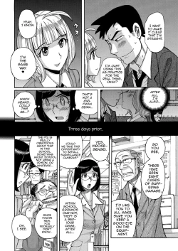 Page 2 of Otokonoko Pet♥Mako-chan