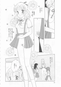 Page 34 of Ikenai Yubi Ikenai Karada
