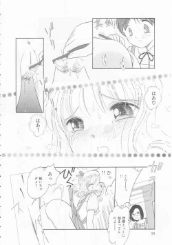 Page 50 of Ikenai Yubi Ikenai Karada