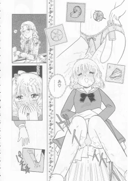 Page 82 of Ikenai Yubi Ikenai Karada