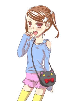 Page 196 of Hitozuma Kirika