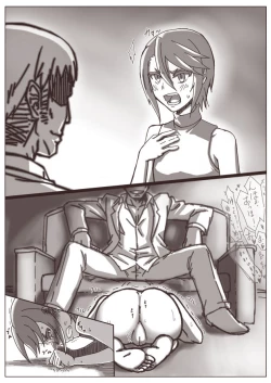 Page 26 of Hitozuma Kirika