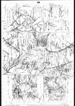 Page 22 of detail #3