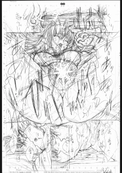 Page 24 of detail #3