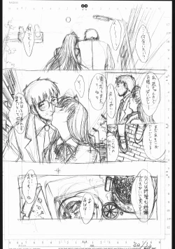 Page 25 of detail #3