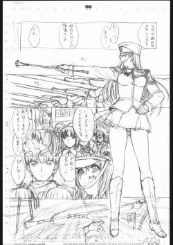 Page 46 of detail #3