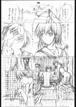 Page 52 of detail #3