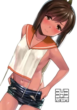 Page 26 of Gom ganai nara shichadame nan dakara!!