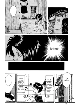 Page 77 of Megami Seven