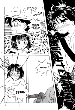 Page 7 of Megami Seven