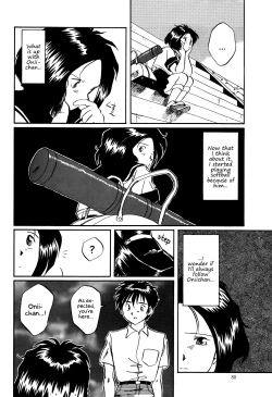 Page 81 of Megami Seven