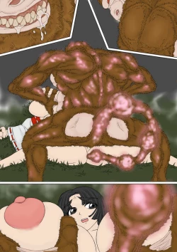 Page 53 of Miko-san ga Makeru Yatsu