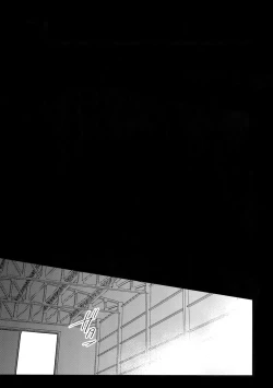 Page 6 of A… Akai no ×× Kudasai!