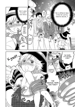 Page 178 of Okazu na Otokonoko