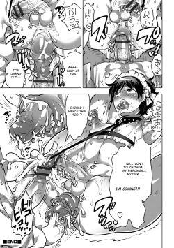 Page 205 of Okazu na Otokonoko