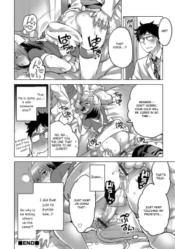 Page 46 of Okazu na Otokonoko