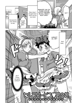 Page 60 of Okazu na Otokonoko