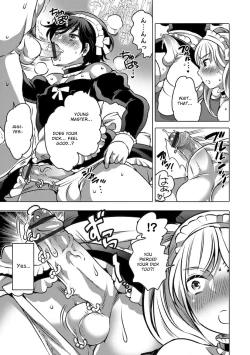 Page 87 of Okazu na Otokonoko