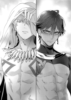 Page 39 of Re tkciao Tenchi Kogareru kin no Mutsugoto