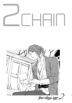 Page 114 of Sairoku 2 CHAIN