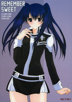 Download REMEMBER SWEET