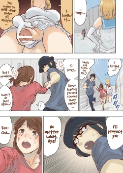 Page 45 of Pretty Melt