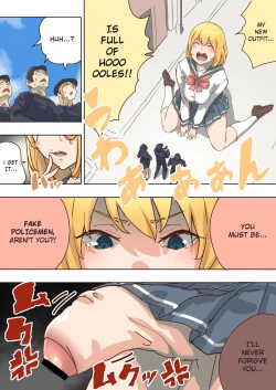 Page 61 of Pretty Melt