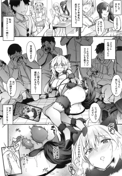 Page 11 of Serva Fes no Jeanne no Sodatekata