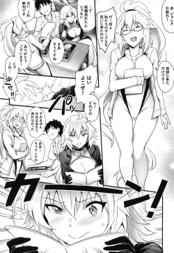 Page 4 of Serva Fes no Jeanne no Sodatekata